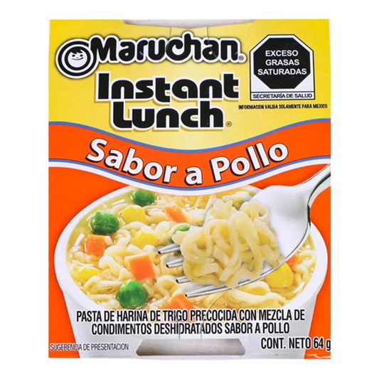 Sopa Instantánea Maruchan Pollo 64g | 12 Pack | Sabor Clásico y Reconfortante